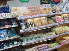 -全家便利店(秀沿路二店)