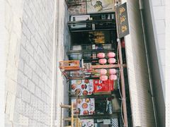 -风波庄(罍街分舵)