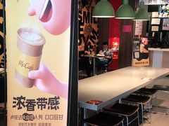 -麦当劳(宾水西道店)