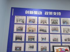 -艾克瑞特AI机器人·少儿编程·人工智能通识教育·STEAM教育(伟东校区)