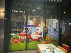 -东方明珠·可口可乐欢乐餐厅