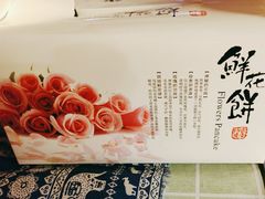 -芝小官毛肚火锅海鲜自助(淮安清江浦区新亚店)