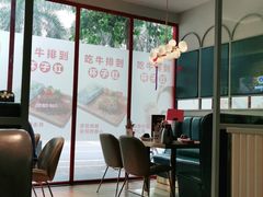 -杯子红牛排(创意产业园店)