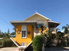 -倒立小屋