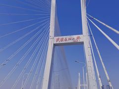 -武昌江滩