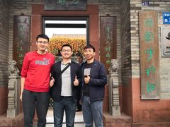 -东莞市可园博物馆