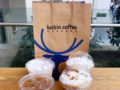 -瑞幸咖啡(大都会东方广场店)