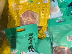 -七鲜超市(瑞虹天地太阳宫店)