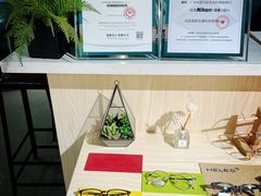 -Trend1881视光·蔡司视觉(领展广场店)