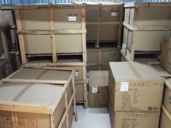 -安东易迷你自助仓储寄存仓库(草桥店)