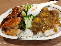 -和合谷(北新桥店)