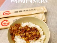 -圆宝台湾小吃(迎津街店)