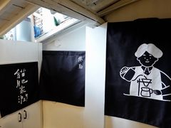 -倦勤咖啡(中山南路店)
