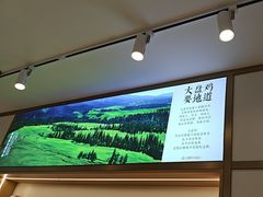 -西域胡氏大盘鸡(谈固店)