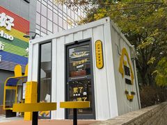 -新荟城(望京店)