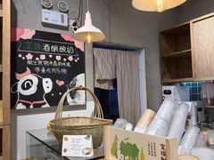 -宝珠奶酪(长宁金虹桥店)