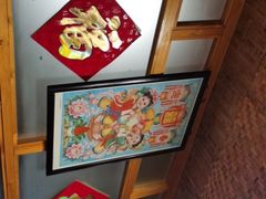 -崔记生活·铁锅炖鱼粘卷子(总店)