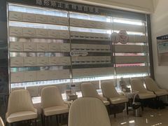 -美酷口腔牙齿矫正(江桥万达店)