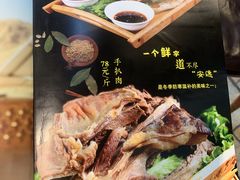 -十二毡房蒙餐·蒙古包