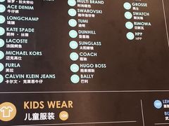 -王权免税店(普吉市区店)