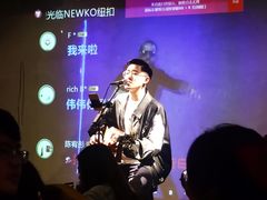 -纽扣NEWKO