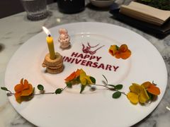 -遇外滩(BFC外滩金融中心店)