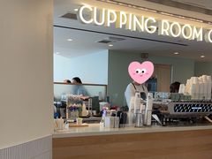 -Cupping Room(Harbour City)
