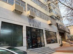 门面-啊噗吐呦现场烘焙(麦凯乐店)