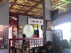 -老妈宫粽球