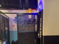 -大成海鲜烧烤·海鲜粥(长寿路店)