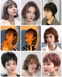 -汇·HAIR
