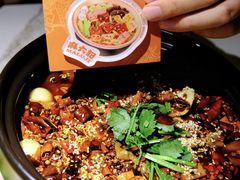 -麻六记(新天地店)