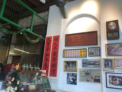 大堂-何九海南茶店(鬼仔巷店)