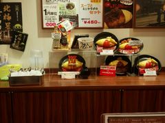 -北极星(梅田店)