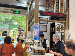 -端仕小锅(文林街店)