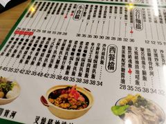 -尖沙咀茶餐厅(永泰店)
