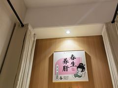 -万达广场(扬州邗江店)