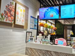 -果之满满鲜榨果汁(科技产业大厦店)