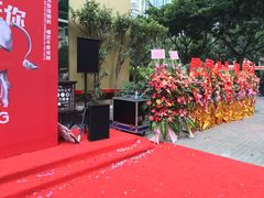 -为什么牛潮汕牛肉火锅(中信广场店)