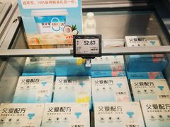 -七鲜超市(通州ONE店)