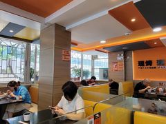 大堂-阿皇仔烧鹅(麦地店)