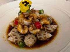 椒麻花螺-火璽·園