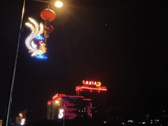-天下凤凰大酒店