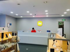 -小米之家(东方宝泰购物中心店)