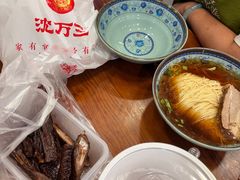 -荣阳楼(山塘街店)