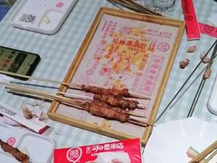 -可口香·非遗老号烧烤(南岗直营店)