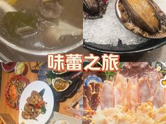 -鱼食饭稻·苏浙土菜17年老馆子(平江路店)