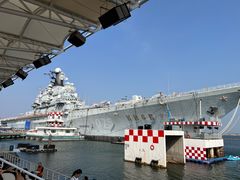 -泰达航母主题公园