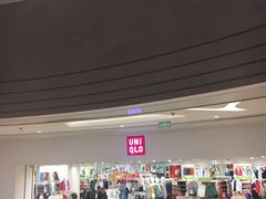 -优衣库(青岛万象城店)