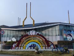 -北川羌城旅游区